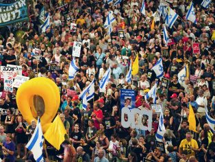 Demonstrace v Tel Avivu | Foto: Vladi Konov / Shutterstock