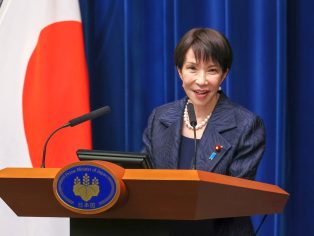 Japonská premiérka Sanae Takaiči | Foto: Wikimedia Commons (CC BY 4.0)